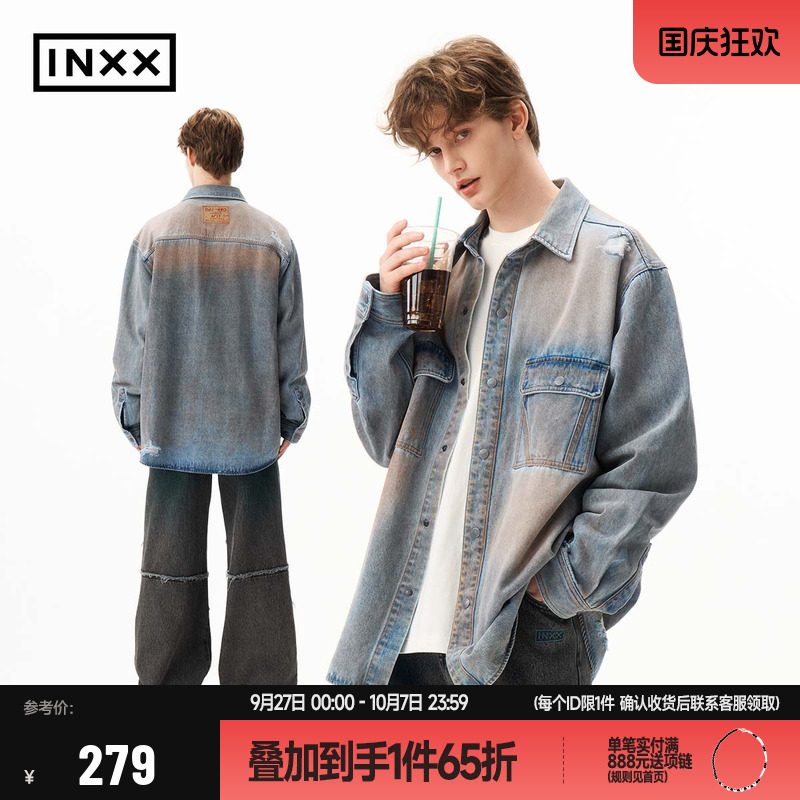 【INXX】泥染刷脏做旧牛仔外套男复古破洞不对称设计感上衣女潮牌
