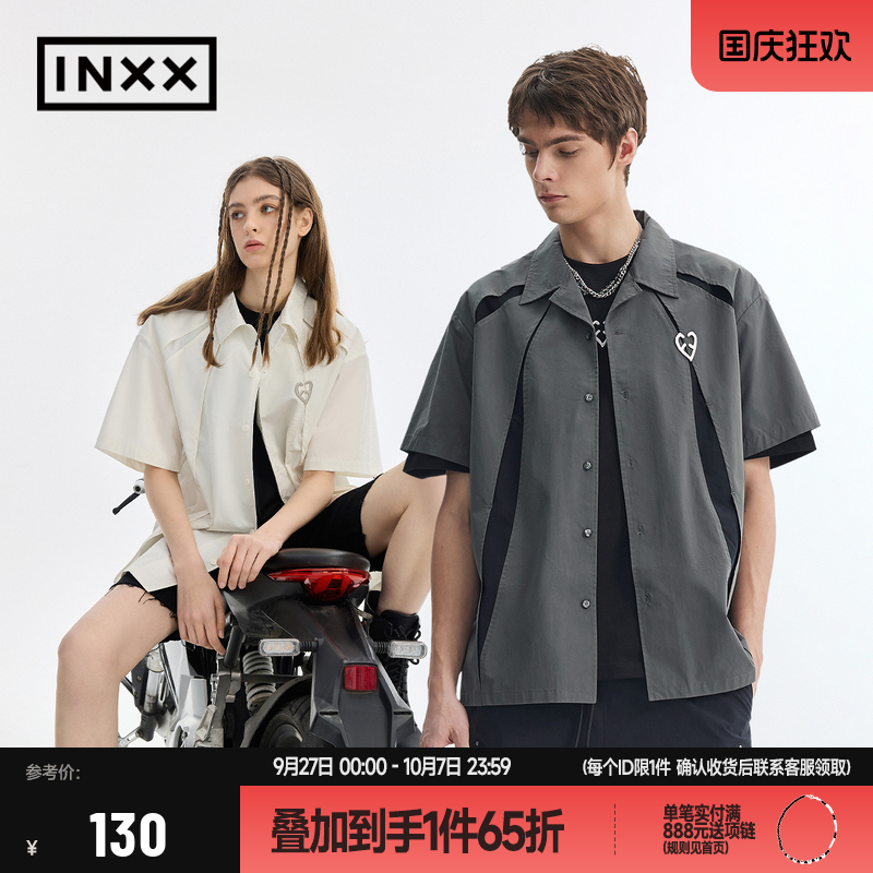 INXX短袖衬衣男女同款