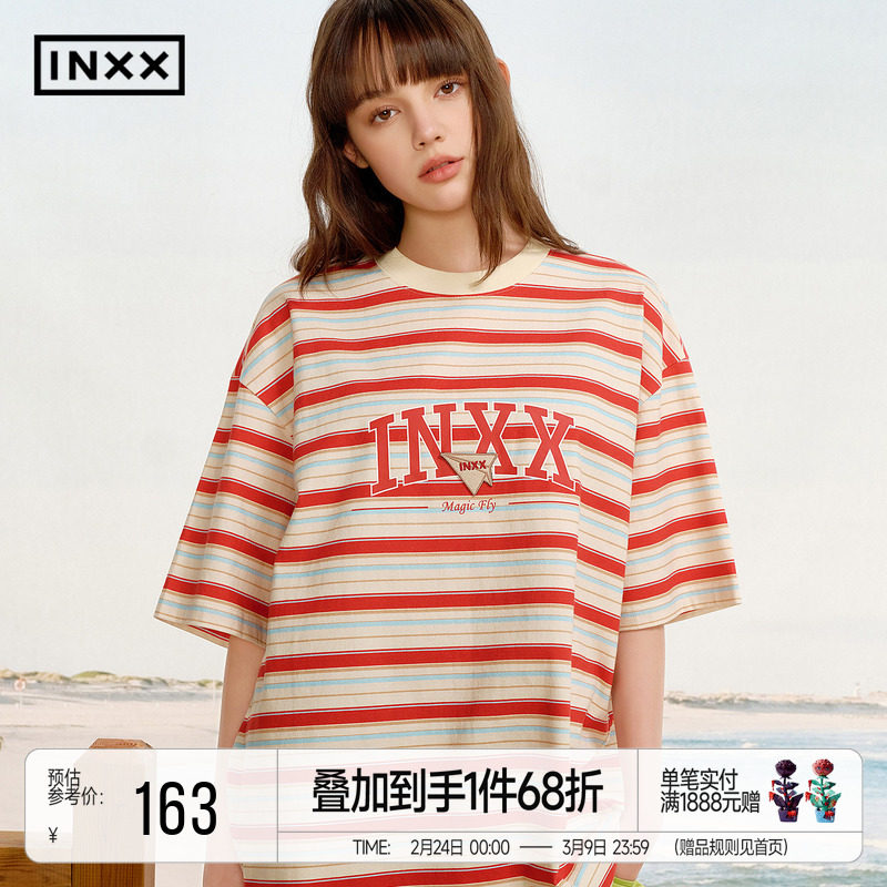 INXX明星同款 美式校园感圆领T恤男复古条纹印花短袖宽松五分袖女