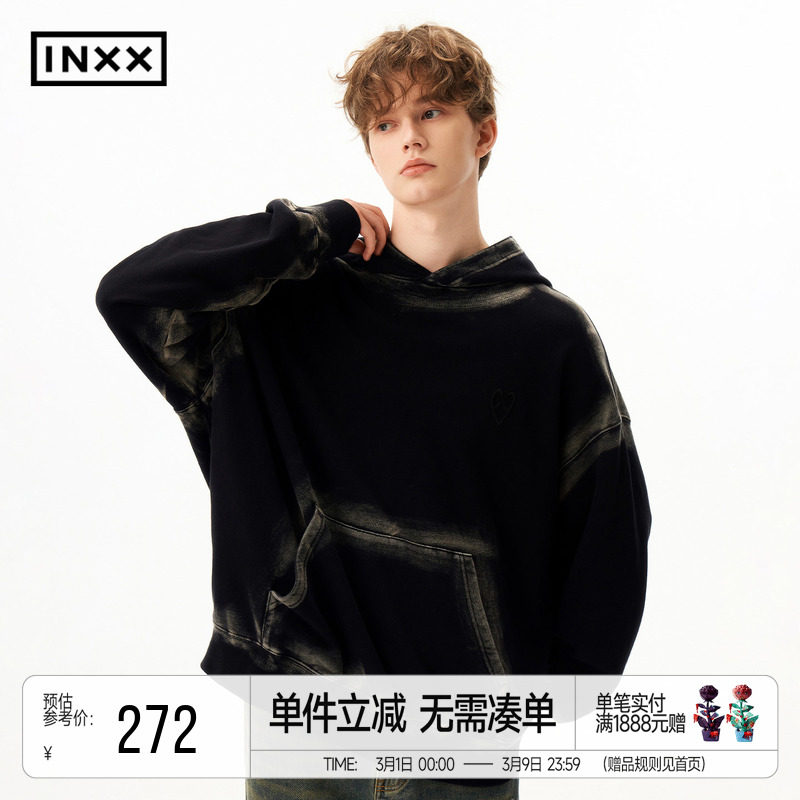 INXXAPYD潮牌新品喷马骝重工刺绣连帽卫衣男女同款APE4105188