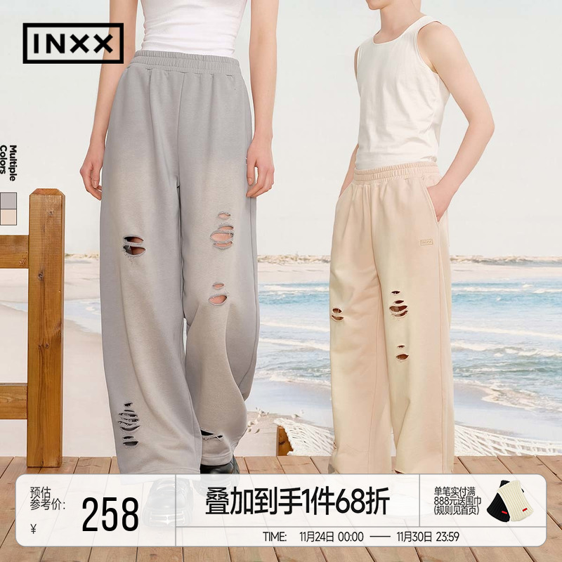 INXX潮流破洞设计卫裤休闲街头渐变色宽松运动长裤男女同款