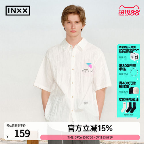 INXX美式宽松短袖衬衫夏季