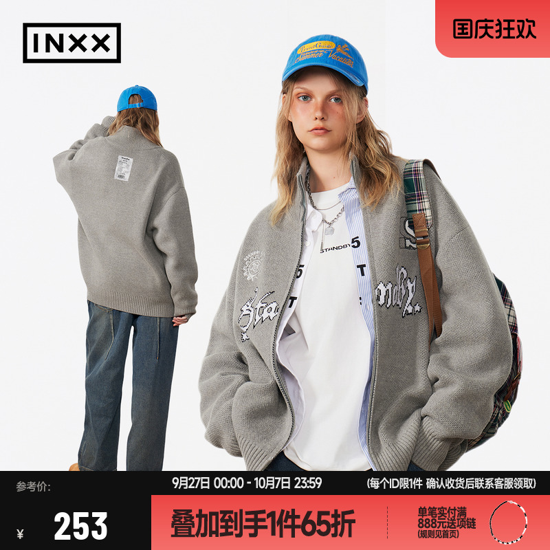 【INXX】Standby 美式复古立领毛衣开衫外套男宽松拉链针织衫女