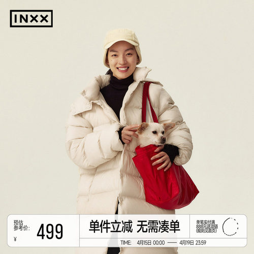RESIMPLE简单点极简生活-长羽绒服-1164