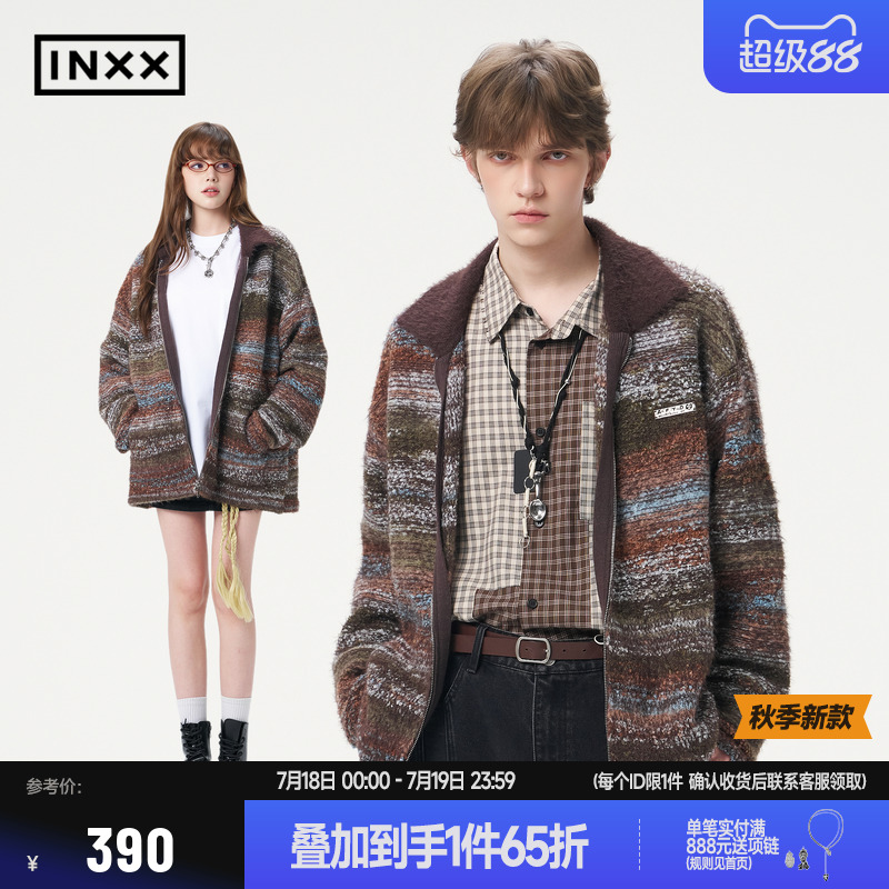 【INXX】复古仿貂毛混织针织衫男女同款美拉德拼接翻领开衫毛衣