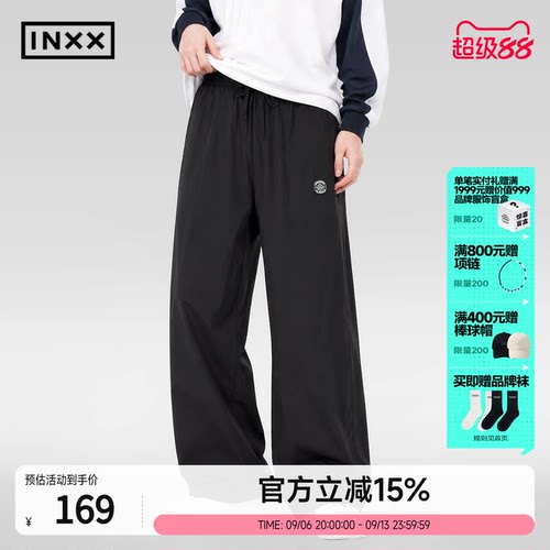INXX潮牌高街情侣黑色休闲裤