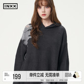 流苏设计套头毛衣男女同款 INXX明星同款 潮牌撞色拼接连帽针织衫