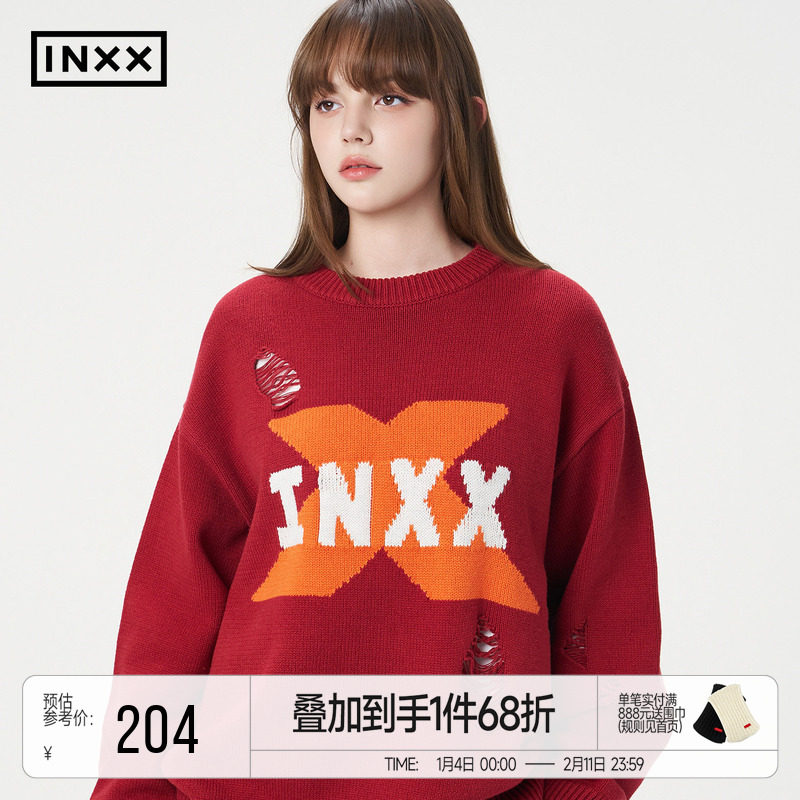 INXX潮牌手绘字母图案针织衫破洞设计圆领套头毛衣新年红色情侣款,男装,针织衫/毛衣,淘宝优惠券,粉丝福利购,淘宝优惠卷