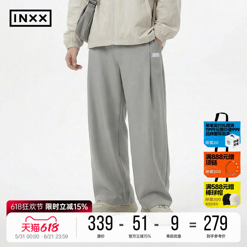 INXX时尚休闲半松紧腰直筒裤男女同款潮牌西裤宽松垂感显瘦长裤