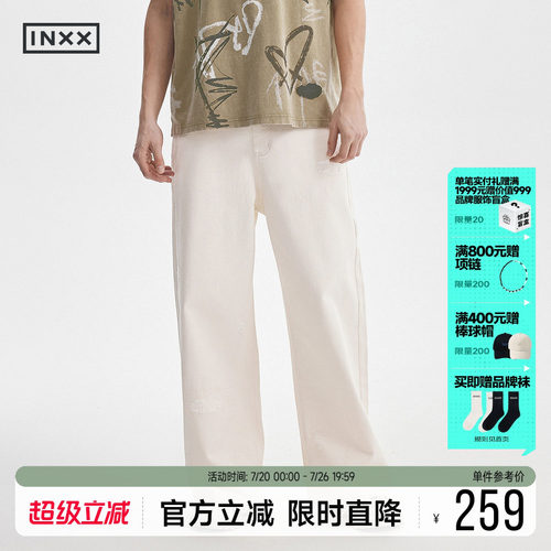 明星同款 INXX Standby不规则破洞牛仔裤男复古水洗阔腿宽松长裤