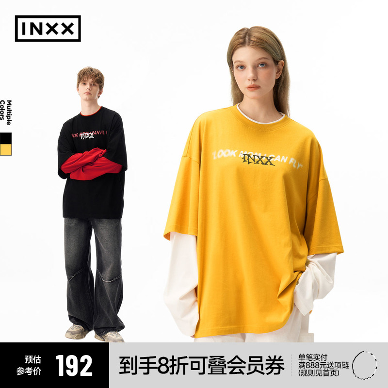 明星同款 INXX美式休闲假两件长袖T恤男字母印花撞色上衣打底衫潮