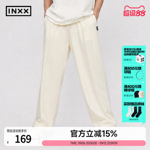 INXX潮牌高街宽松休闲裤男阔腿直筒裤子女夏季新款情侣白色长裤