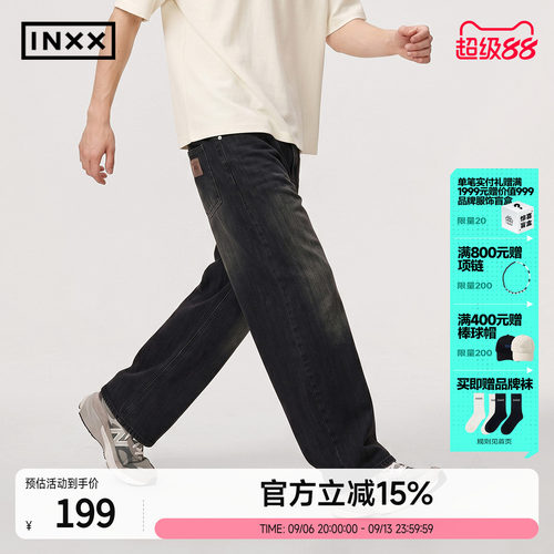 INXX复古简约宽松直筒牛仔裤