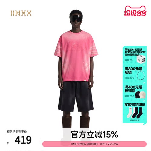INXX纯棉休闲扎染宽松渐变短袖t