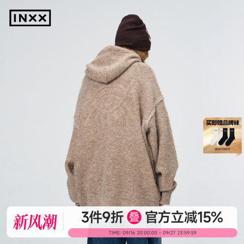 INXX美式休闲连帽毛衣男女冬季新款慵懒感含羊毛保暖针织衫