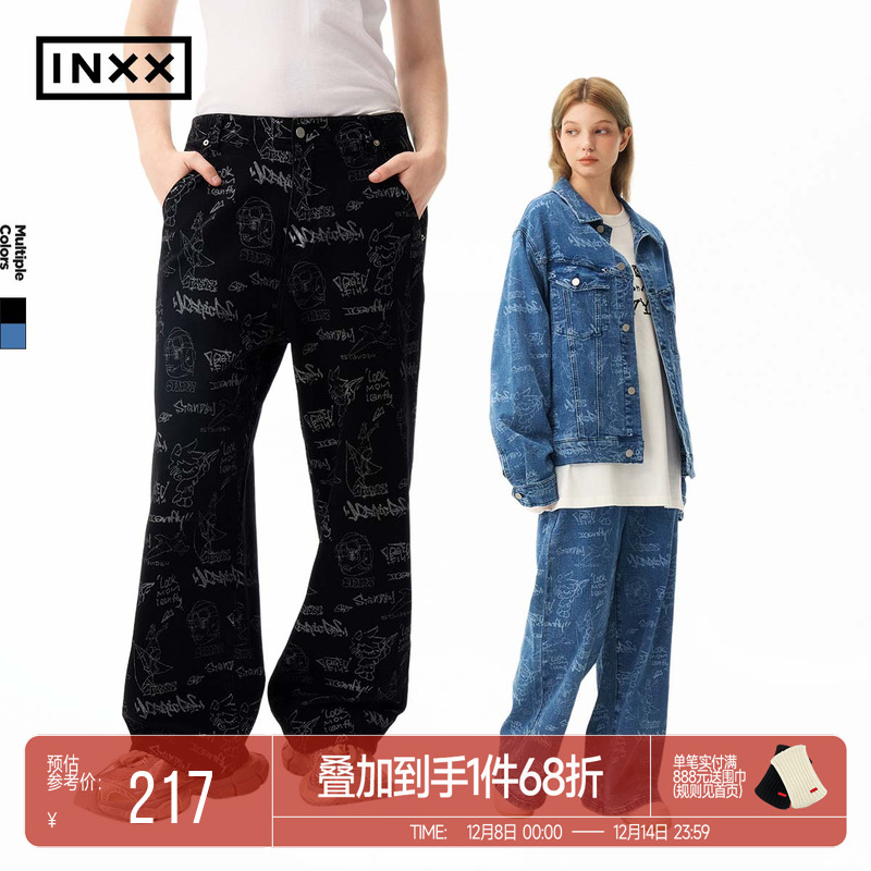 INXX明星同款 小众设计印花牛仔裤男宽松阔腿裤美式街头直筒裤女
