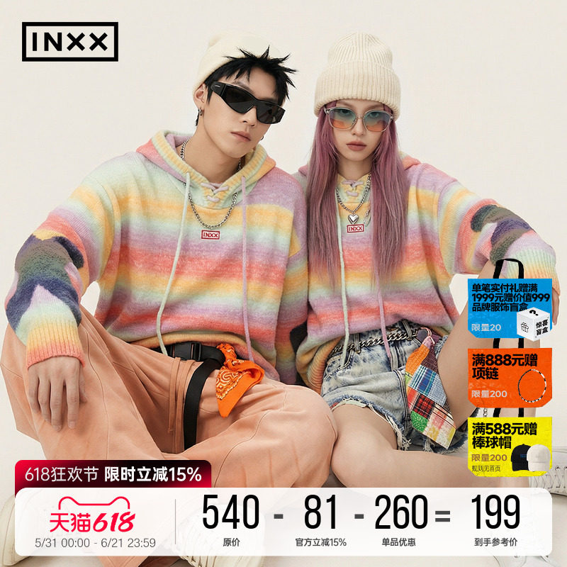 明星同款 INXX多巴胺连帽针织衫男女潮牌独特套头毛衣oversize