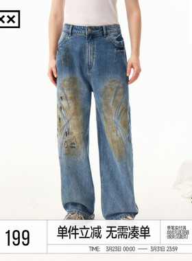 INXX脏洗喷马骝牛仔长裤男复古做旧水洗阔腿裤宽松休闲直筒裤