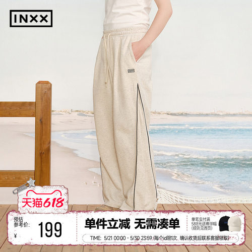 INXX美式宽松直筒休闲裤夏季