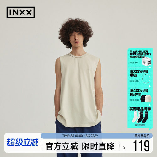 RESIMPLE简单点极简生活-背心-0509
