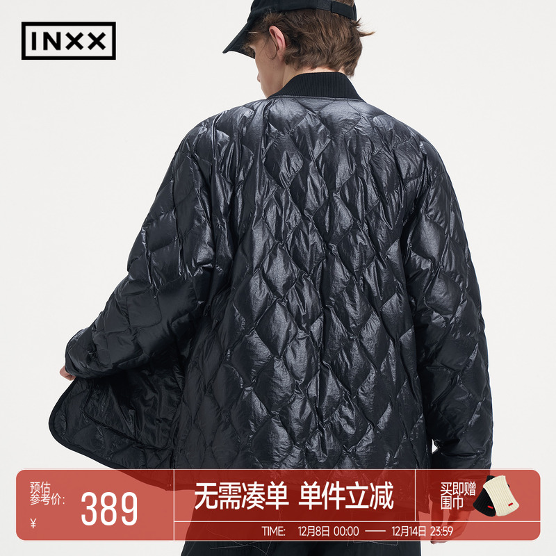 INXX龟裂纹轻薄羽绒服侧开叉拉链短款不臃肿鸭绒外套男女同款