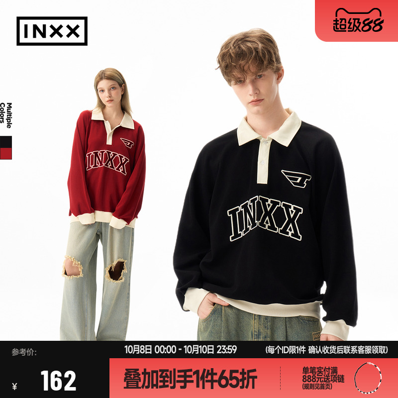 【INXX】复古校园风polo领卫衣男字母刺绣宽松休闲套头衫上衣女