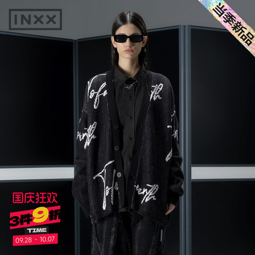 22春新品潮牌开衫针织衫毛衣男女同款