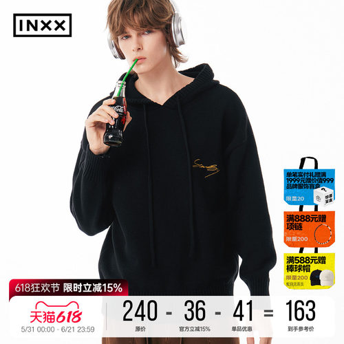 INXX Standby 花体LOGO刺绣连帽针织衫男复古宽松套头毛衣情侣