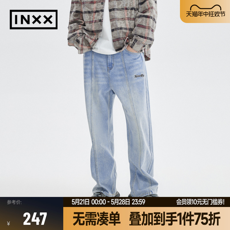 【INXX】Standby 时尚潮流牛仔裤男中线拼缝直筒长裤宽松阔腿裤 男装 牛仔裤 原图主图