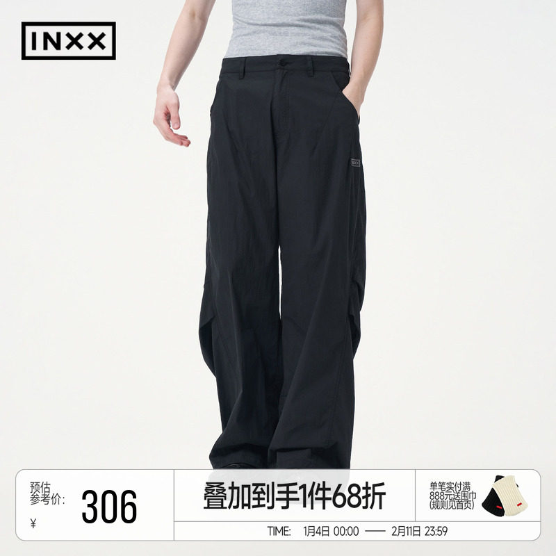 INXX黑色叠褶设计休闲裤男简约可调节脚口直筒长裤女情侣款,男装,休闲裤,淘宝优惠券,粉丝福利购,淘宝优惠卷