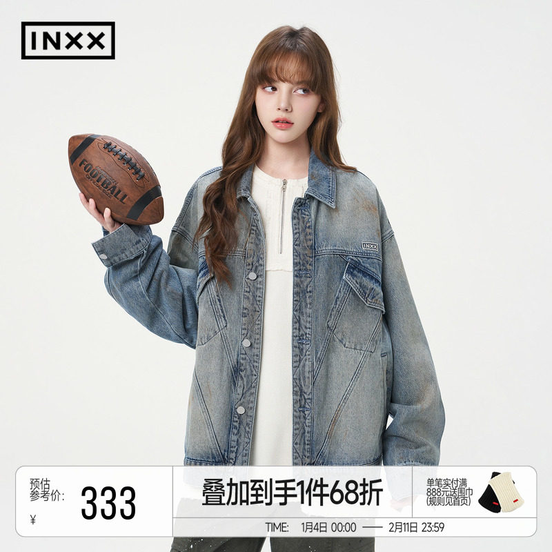 INXX复古做旧水洗刷脏牛仔外套男喷码骝褪色设计感夹克情侣,男装,牛仔外套,淘宝优惠券,粉丝福利购,淘宝优惠卷