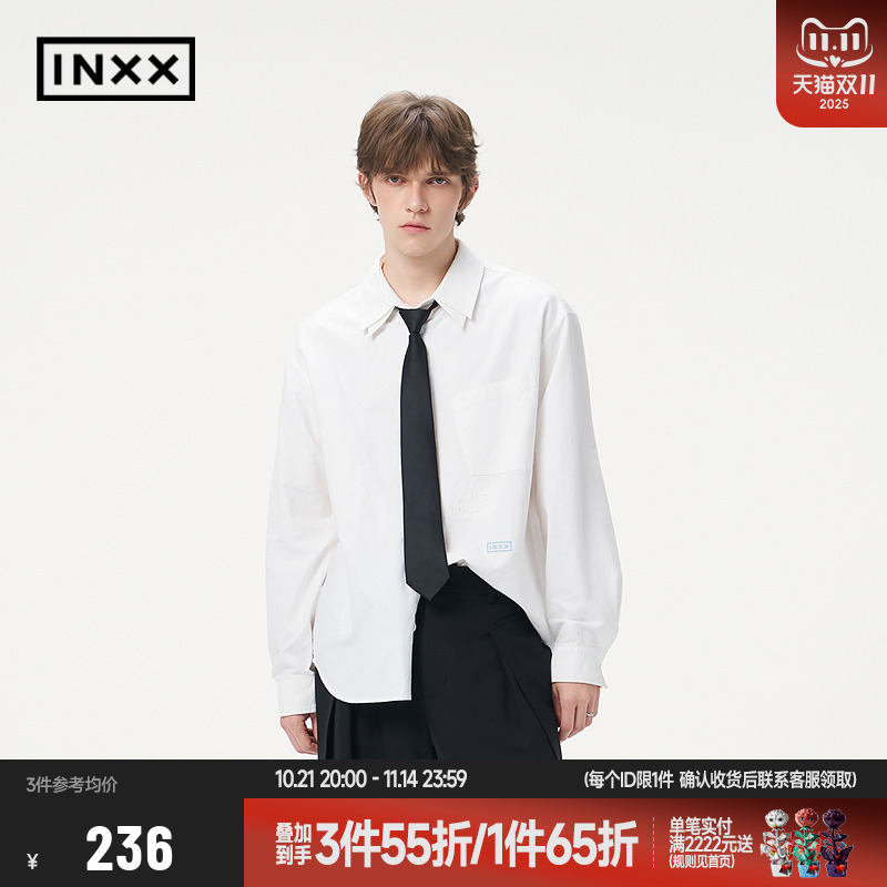 明星同款 INXX休闲宽松基础款白色衬衫男双层领设计长袖潮牌上衣