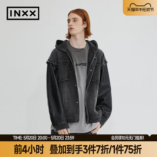 【INXX】ALLPICK 明星同款格雷风牛仔外套可拆卸袖子连帽夹克