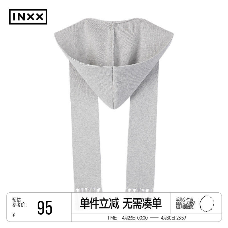 INXX潮牌连帽披肩帽子围巾一体针织秋冬男女同款时尚新款配饰