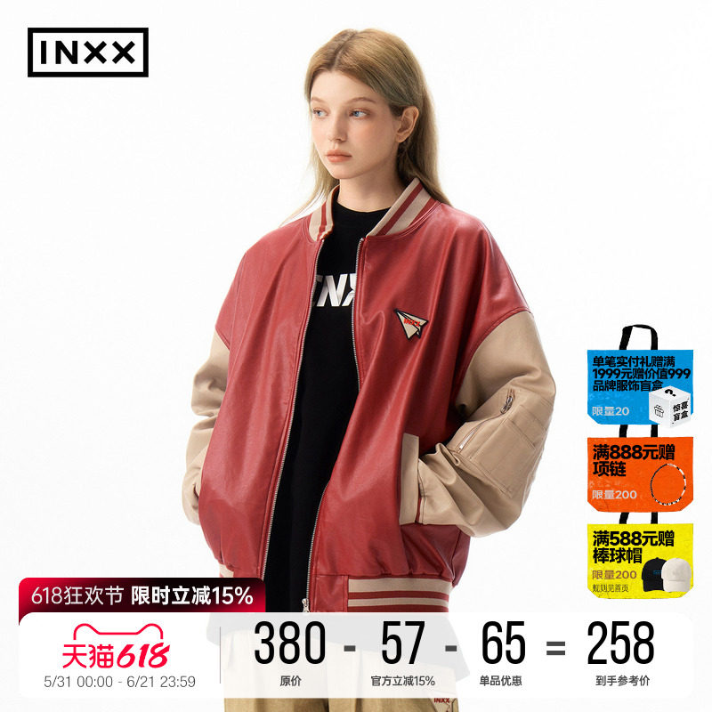 INXX美式复古印花棒球服男潮牌新年红色皮质夹克外套女情侣装