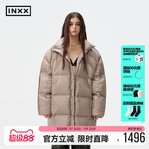 INXX&TOFOURTH 时尚休闲立领鸭绒羽绒服舒适保暖宽松外套纯色情侣