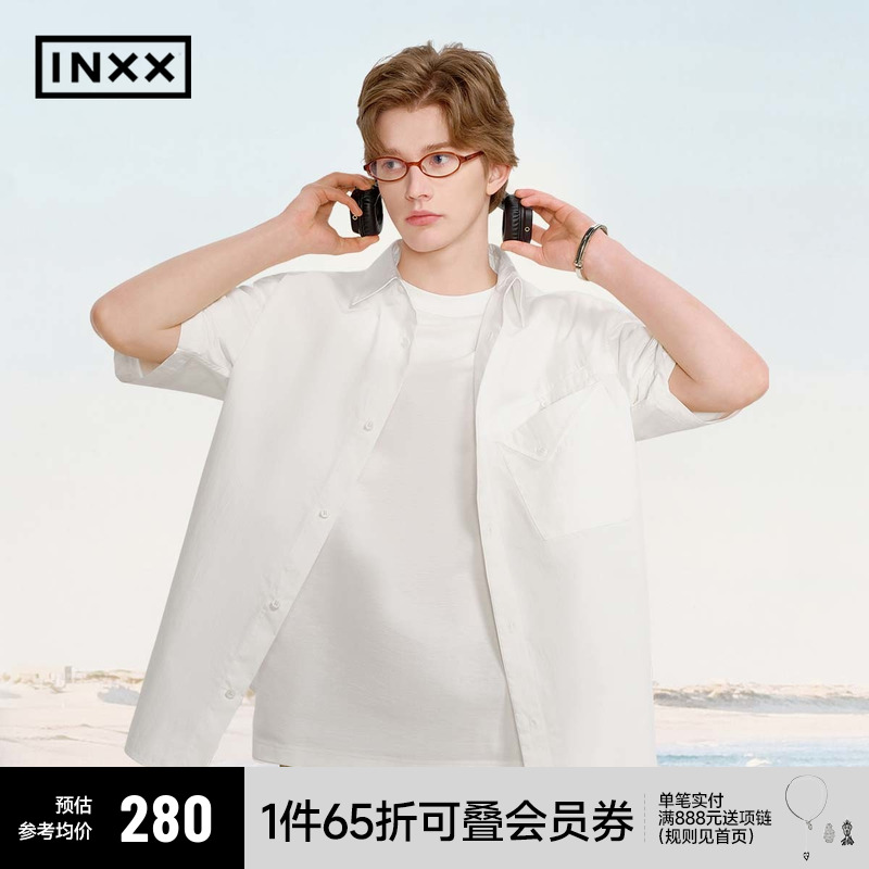 【INXX】白色纯色短袖衬衫男简约基础款宽松休闲翻领衬衣外套女