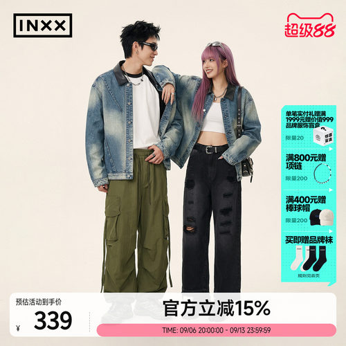 INXX复古做旧街头牛仔外套男时尚拼接蜡染廓形酷飒夹克女