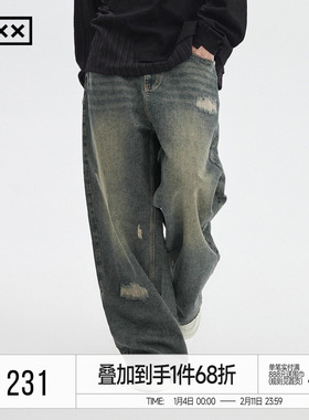 明星同款 INXX Standby不规则破洞牛仔裤男复古怀旧水洗直筒长裤