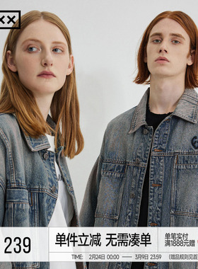 李一桐同款 INXXAPYD复古做旧牛仔外套男女同款上衣潮牌美式夹克