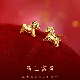 925纯银马上富贵耳钉小众女2026马过新年耳环本命年耳饰