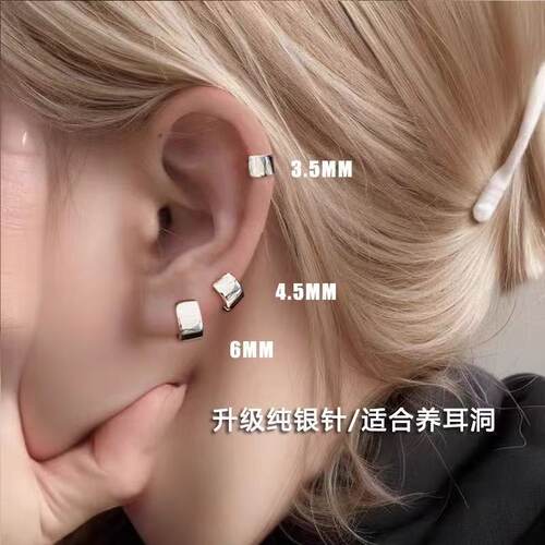 925银素圈耳环女耳骨钉小众气质时尚养耳洞耳骨环轻奢高级耳饰