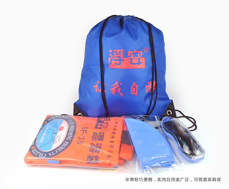 Sac de sport - Ref 11673 Image 2