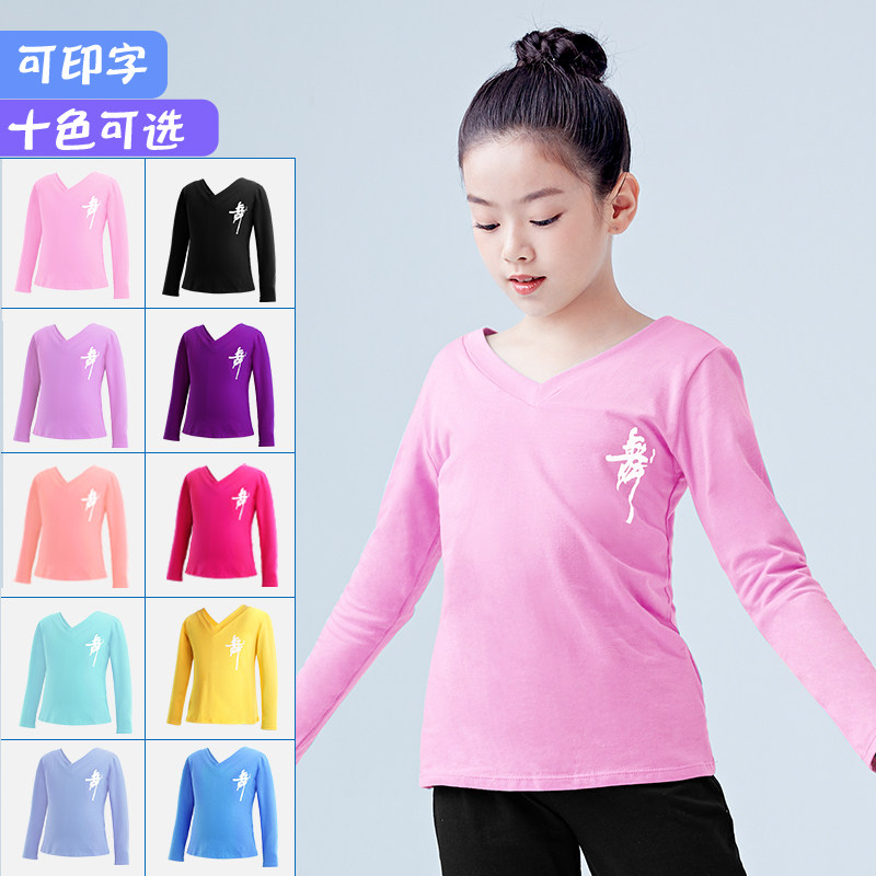 舞蹈服女秋冬少儿拉丁舞服上衣时尚舞蹈女童练功服儿童训练服上装|msdalam kategori sukan/Yoga/kecergasan/bekalan peminat, Dance/Aerobik/Gymnastics, tarian Latin, Baju Tarian Latin - dari Buy2taobao.com untuk memberikan perkhidmatan ejen Taobao profesional membeli