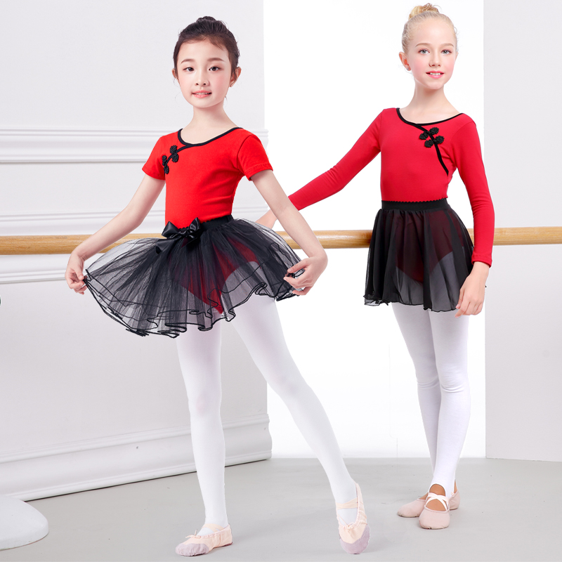 儿童舞蹈服女童练功服中国风盘扣民族舞红色芭蕾舞跳舞衣中国舞服