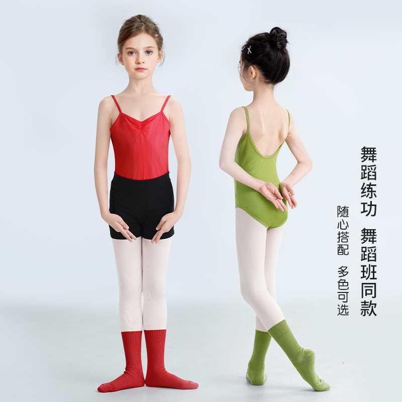 六一儿童表演服装红色舞蹈服吊带