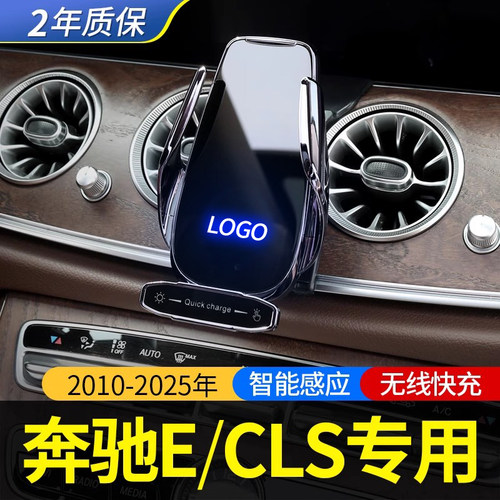 超级快充 感应开合 横竖通用 防抖防掉
