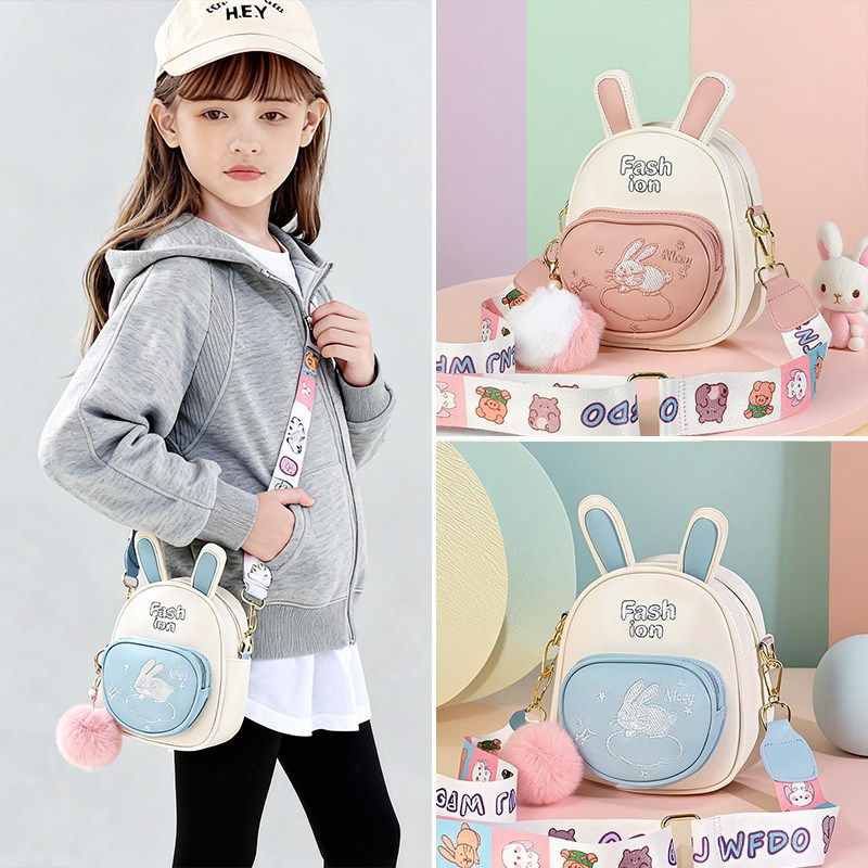 可爱兔耳朵小包女童斜挎包学生毛绒小背包2025新款轻便卡通女孩