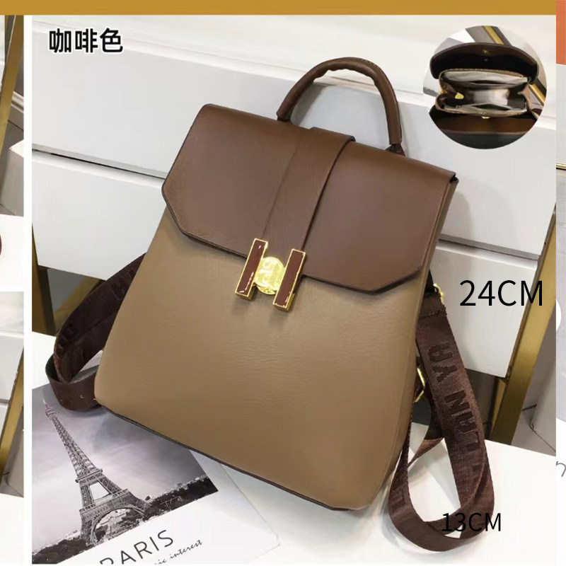 可爱小背包女包双肩包儿童旅游包包春游少女学生2024新旅行包