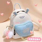 可爱小背包骑行双肩包儿童旅游包包女童春游少女学生2025新旅行包